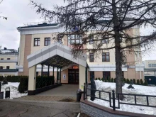 Приёмные депутатов Общественная приемная депутата Законодательного Собрания Кировской области Платуновой Т.В. в Кирове