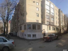 отделение службы доставки Boxberry в Ставрополе