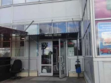 Входные двери Мир окон в Долгопрудном