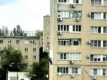 парикмахерская Королевство красоты в Волжском