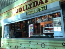 Кафе Jolly Day в Нягани