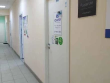 агентство недвижимости Юнити в Северодвинске