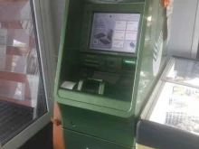 банкомат СберБанк в Фрязино