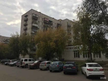 юридическая компания Риб в Магнитогорске