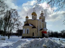 Храмы / Соборы / Церкви Церковь в честь Святых Жен Мироносиц в Самаре