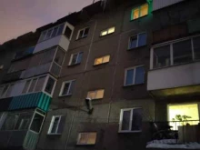 Управляющая жилищная компания, проспект Архитекторов, 14 