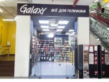 гипермаркет мобильных аксессуаров Galaxy всё для телефона в Новоалтайске
