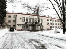 г. Подольск Поликлиника №4 в Подольске