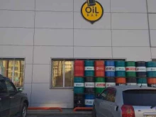 магазин масел на розлив OilBar в Южно-Сахалинске