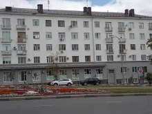 Управление гражданской защиты г. Ульяновска, Гончарова, 6 