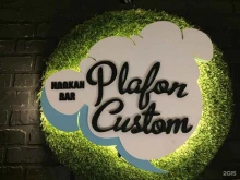 Центры паровых коктейлей Плафон custom в Орле