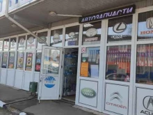 интернет-магазин автозапчастей Geekauto в Подольске