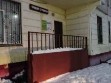 Авиабилеты Единый визовый центр в Подольске