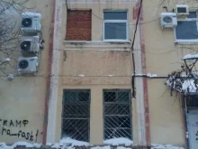 компания Охранмонтаж-юг в Краснодаре