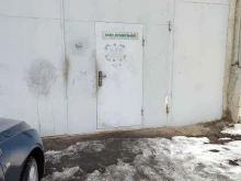 Лазерная резка Дональфа в Ростове-на-Дону