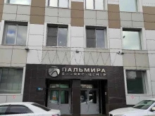 IT-школа для детей Junyschool в Москве