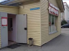 Сладости из Казахстана, Тимофея Невежина, 1д 