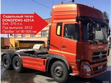 Ремонт грузовых автомобилей Центр коммерческой техники в Миассе