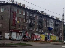 Головные / шейные уборы Магазин чулочно-носочных изделий в Иркутске