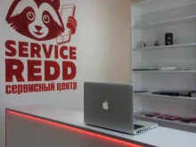 сервисный центр SERVICE REDD в Стерлитамаке