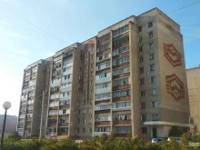 Пифчестер, Южно-Есаульская, 4 