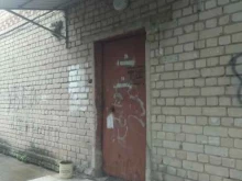 офис Референт XXI век в Иваново