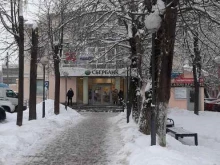 терминал СберБанк в Долгопрудном