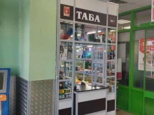 Магазин по продаже табачной продукции, В. Высоцкого, 47 