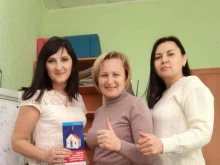 агентство недвижимости Алые паруса в Стерлитамаке