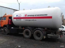 торгово-сервисная компания Транспорт-газ в Перми