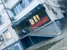 Ногтевые студии Студия красоты Натальи Павленко в Новороссийске