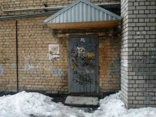 ателье-мастерская Аделина в Кирове