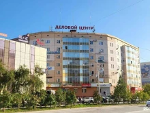 микрокредитная компания ТРИЕНС в Якутске