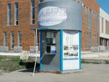 киоск по продаже питьевой воды Ключ здоровья в Ульяновске