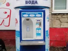 торговая компания Природный источник в Владимире