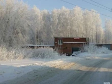 СТО Энергия в Новосибирске