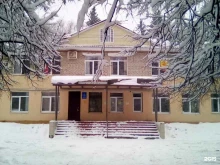Федеральные службы Приволжское управление Федеральной службы по экологическому, технологическому и атомному надзору в Чебоксарах