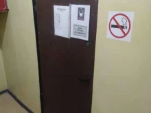 торговая компания Медиум в Калининграде