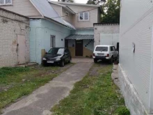 научно-производственное предприятие Экол НН в Дзержинске