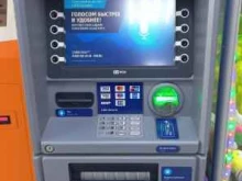 банкомат Банк ВТБ в Тольятти