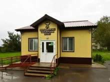 Большесавинский филиал Песьяновская сельская врачебная амбулатория в Перми