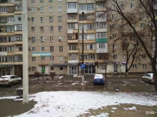 агентство Красноармейская недвижимость в Волгограде