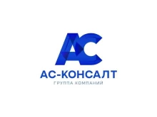 учебный центр АС-консалт в Волгограде