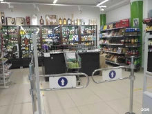 супермаркет Виноград в Магадане