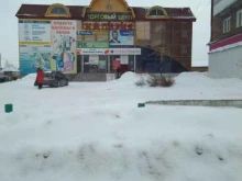 банкомат Открытие в Гурьевске