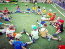 детская футбольная школа First Football School в Арамиле