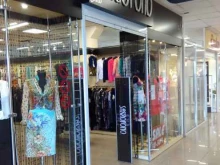 магазин женской одежды Sassofono в Находке
