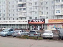 терминал Платёжка в Красноярске