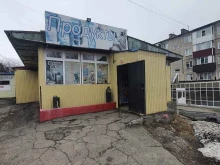магазин Мега-кега в Петропавловске-Камчатском