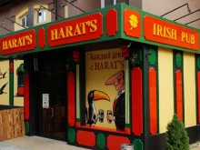 ирландский паб Harat`s Irish Pub в Брянске